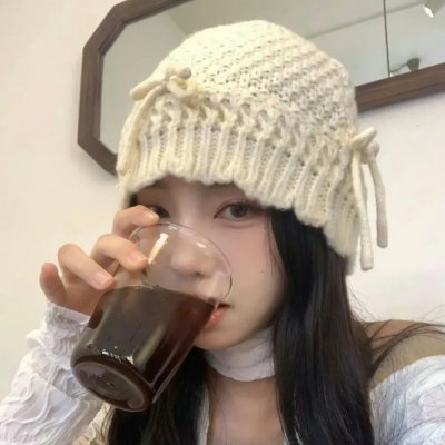 玛丽娅·夏德莱纳